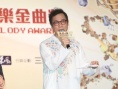 金曲奖入围名单公布 周杰伦蔡依林角逐男女歌手