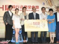 金曲奖入围名单公布 周杰伦蔡依林角逐男女歌手