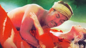 寻仇阴阳界