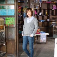 美娜的文具店