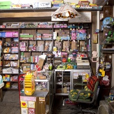 美娜的文具店