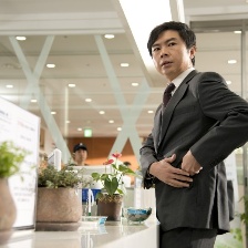 美娜的文具店