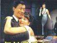 何日君再来