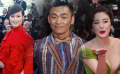 首次亮相戛纳华人影星集锦 李宇春帅气张雨绮献吻