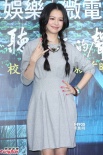 徐若瑄參演方文山新片 年近40扮嫩變女大學(xué)生