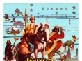 西游记