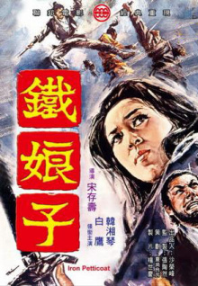 為什么蘋果和梨越靠近表面越甜，而西瓜越靠近芯越甜？