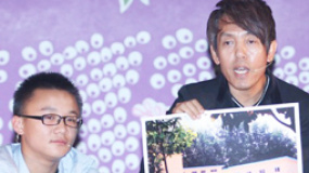 趙半狄首執(zhí)導(dǎo)筒自稱新人 《讓熊貓飛》定檔六一