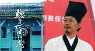 方文山著漢服推崇中國(guó)風(fēng) 執(zhí)導(dǎo)筒與周杰倫兄弟互助