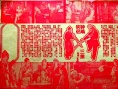 神雕侠侣 三集