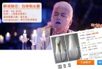 ???佟大為在《富春山居圖》中飾演一個“惡魔情圣”，名叫“小山本”。光聽著名字和角色定位就知道不太正常，再看看他一頭白色長發(fā)的，更加凸顯其詭異的風(fēng)格。佟大為稱，這個角色身上有著一種被扭曲的斗士精神，但他壞得理直氣壯，壞得足夠強大。片中，佟大為的角色極度自戀，陰郁狠毒，而白發(fā)造型就是對他的變態(tài)心理給予了最強大的外化。</br>???當(dāng)然如此偏僻的物件，在萬能的電商網(wǎng)站上依然不算新鮮，因為這可是cosplay的經(jīng)典造型之一，滿足了動漫迷的特殊需求。不過除此以外的族群如果還有對此感興趣的，小編就不得不懷疑你的審美品位了。