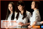 ???《小時代》講述了四個有著不同價值觀和人生觀的女孩從校園時代到步入社會經(jīng)歷的抉擇、轉(zhuǎn)變。四個萌妹子在電影中經(jīng)歷的學(xué)生時代幾身校服造型盡顯青春洋溢。</br>???制服誘惑一直有著廣大的群眾基礎(chǔ)，更別說是楊冪、郭采潔這幾個面貌姣好的氣質(zhì)女星穿上就更具“殺傷力”。只不過這電影背景設(shè)定在上海實在坑爹，內(nèi)地的校服不都是棉布T恤+肥運動褲嗎？導(dǎo)演應(yīng)該是活在cosplay的網(wǎng)店里吧。