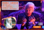 ???佟大為在《富春山居圖》中飾演一個“惡魔情圣”，名叫“小山本”。光聽著名字和角色定位就知道不太正常，再看看他一頭白色長發(fā)的，更加凸顯其詭異的風(fēng)格。佟大為稱，這個角色身上有著一種被扭曲的斗士精神，但他壞得理直氣壯，壞得足夠強大。片中，佟大為的角色極度自戀，陰郁狠毒，而白發(fā)造型就是對他的變態(tài)心理給予了最強大的外化。</br>???當(dāng)然如此偏僻的物件，在萬能的電商網(wǎng)站上依然不算新鮮，因為這可是cosplay的經(jīng)典造型之一，滿足了動漫迷的特殊需求。不過除此以外的族群如果還有對此感興趣的，小編就不得不懷疑你的審美品位了。