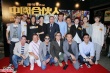 《中国合伙人》香港放映 黎明郭富城巨星齐助阵