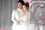 ????在2012年7月，高調(diào)的李小璐和賈乃亮在北京舉辦浪漫感人的婚禮，已有身孕的李小璐為奉子成婚，在婚禮現(xiàn)場處處受到賈乃亮的悉心呵護，在現(xiàn)場賈乃亮說，今天結(jié)婚的日子是我和小璐相識的1314天，在場親友無不深受感動。</br>????就在前幾個月的4月，賈乃亮在某影視盛典上高調(diào)向李小璐求婚，傳為一時佳話。但這“忽如其來”的驚喜是“預謀已久”的策劃，早在求婚前，就有拍到二人共同挑選婚戒的情形，讓人感嘆到，在娛樂圈里的明星無論什么舉動，其實都是“一場秀”。