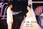 ????在2012年7月，高調(diào)的李小璐和賈乃亮在北京舉辦浪漫感人的婚禮，已有身孕的李小璐為奉子成婚，在婚禮現(xiàn)場處處受到賈乃亮的悉心呵護，在現(xiàn)場賈乃亮說，今天結(jié)婚的日子是我和小璐相識的1314天，在場親友無不深受感動。</br>????就在前幾個月的4月，賈乃亮在某影視盛典上高調(diào)向李小璐求婚，傳為一時佳話。但這“忽如其來”的驚喜是“預謀已久”的策劃，早在求婚前，就有拍到二人共同挑選婚戒的情形，讓人感嘆到，在娛樂圈里的明星無論什么舉動，其實都是“一場秀”。