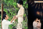 ????在2006年，謝霆鋒在菲律賓所屬群島向張柏芝突然求婚，當天，謝霆鋒趁著日落跪向張柏芝求婚，“你愿不愿意嫁給我”。張柏芝隔了八九秒中才肯定回答，事后，謝霆鋒這樣形容道“她當時的表情就好像魂魄都不見了”。</br>????世事無常舊傷難忘，至今張柏芝和謝霆鋒離婚已有一年之久，盡管二人已有兩個兒子還是抵不過幾張“艷照”，二人都太過受到關(guān)注，本身就給細水長流的婚禮埋下隱患。求婚時的種種浪漫抵不過現(xiàn)實的殘酷啊。