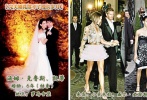 ????當年44歲的好萊塢明星湯姆·克魯斯與27歲的凱蒂·赫爾姆斯在2006年11月在他們的定情之地羅馬的一座古堡舉行了豪華婚禮，此次結(jié)婚這是湯姆·克魯斯梅開三度。交換戒指那一刻，古堡里燃放起了七彩煙花，新郎克魯斯和新娘凱蒂在150多位至愛親朋面前來了個“世紀長吻”。</br>????這對看起來十分登對的夫妻好景不長，就在2012年6月，阿湯哥的老婆突然閃電訴請離婚，并在11天內(nèi)達成離婚協(xié)議，縱然有乖巧十足的女兒小蘇瑞也沒能挽救二人的婚姻。阿湯哥信奉科學教成為二人離婚導火索，凱蒂實在忍受不了阿湯哥因為信奉教義而對女兒的嚴加管教，一怒之下奪取了女兒撫養(yǎng)權(quán)，棄阿湯哥離去。