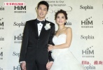 ????2012年5月，S.H.E組合成員Ella與馬來西亞富商男友賴斯翔的婚禮在臺北舉行。當天Ella也很貼心地在場外接受了媒體群訪，并說畢竟是自己的婚禮，心情非常激動，而且忍不住梗咽落淚，站在身旁的賴斯翔則愛惜地親吻她，很是溫馨。