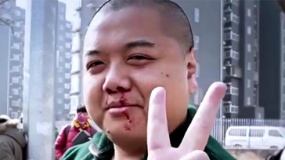 《北漂魚》人物特輯 林子聰動(dòng)情演繹屌絲胖民工