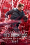 《星際迷航》全國(guó)熱映 三大型男爆拍攝幕后趣事