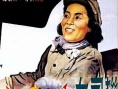 女司机
