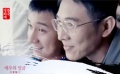 韓國六月將辦“中國電影節(jié)” 新片經(jīng)典佳作不斷