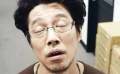《我还没有全力以赴》先行预告 堤真一自毁形象