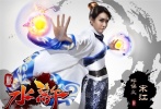 變4參賽選手 淘女郎<strong>【<a target="_blank" href="http://d.m1905.com/space/8543995">點(diǎn)擊查看選手更多資料</a>】【<a target="_blank" href="http://t4.m1905.com/space/user/id/8543995">為她投票</a>】</strong>
