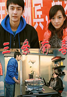 啊 啊  无码真的震古烁今