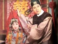 凤还巢