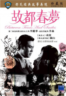 精品无码一区二区三爱欲意外地好看!