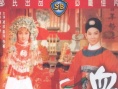 血手印