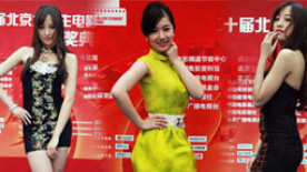 “變4”演員招募火熱進(jìn)行中 女選手最愛性感梅根