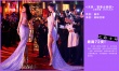 看我銀幕72變！林志玲從屌絲土鱉逆襲全裸女神