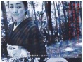 金子美铃