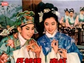 十二栏杆十二钗