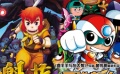 158期：“愛說”聚焦國(guó)產(chǎn)動(dòng)畫 喜羊羊之父吐心聲