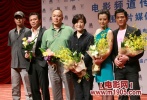2009年第12届上海国际电影节电影频道传媒大奖