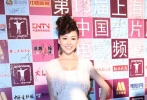 2010年第13届上海国际电影节电影频道传媒大奖红毯