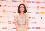 2011年第14届上海国际电影节电影频道传媒大奖颁奖礼上，《钢的琴》女主角秦海璐获最佳女主角奖