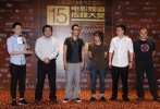 2012年第15届上海国际电影节电影频道传媒大奖颁奖礼，《百万巨鳄》主创人员