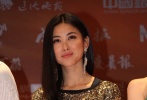 2012年第15届上海国际电影节电影频道传媒大奖颁奖礼，《纽约客@上海》女主演朱珠