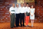 2012年第15届上海国际电影节电影频道传媒大奖颁奖礼，《甲午大海战》主创人员