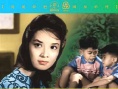 小兒女