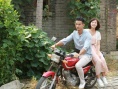 偷說我愛你