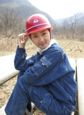 深山彩虹