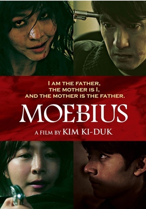 《莫比乌斯》(moebius),在韩国本土却因影片含母子性关系的乱伦场面