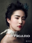 刘亦菲闪耀登上杂志封面 褪去稚嫩美若天然钻石