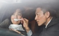 《盲探》曝光主题曲MV 刘德华、郑秀文探戈传情